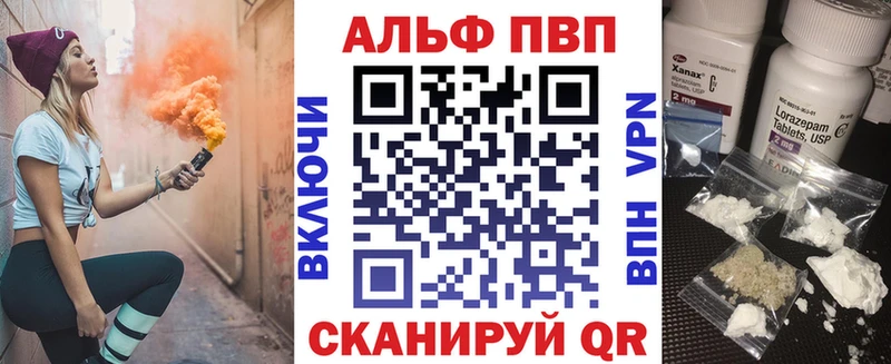 Названия наркотиков Приозерск Бошки Шишки  COCAIN  БУТИРАТ  ГАШИШ 