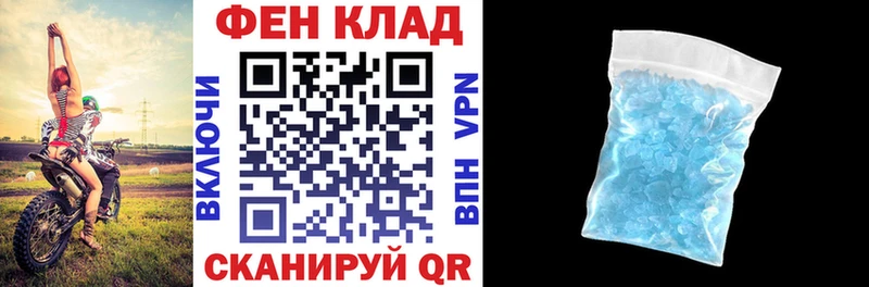 Amphetamine Premium  Приозерск 