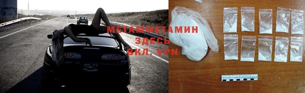 МДПВ Балабаново