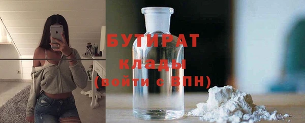 МДПВ Балабаново