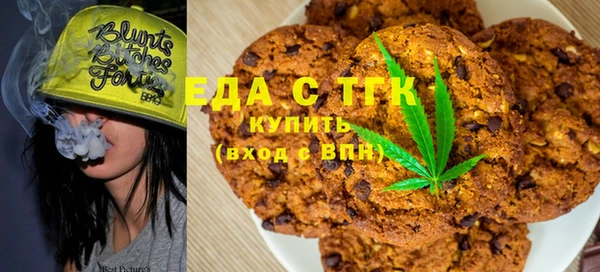 прущая мука Балахна
