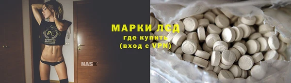 МДПВ Балабаново