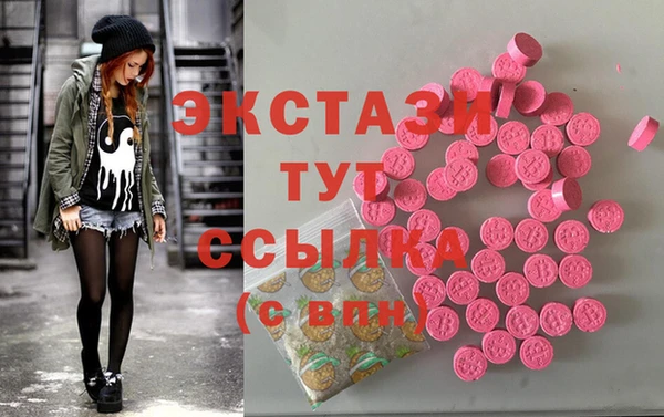 прущая мука Балахна