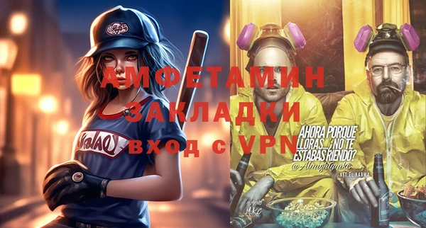 МДПВ Балабаново