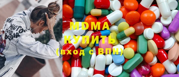 прущая мука Балахна