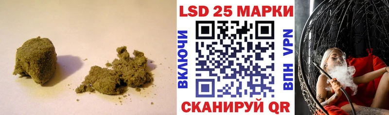 ЛСД экстази ecstasy  Приозерск 