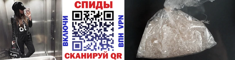 MEGA маркетплейс  Приозерск  Первитин витя  магазин   