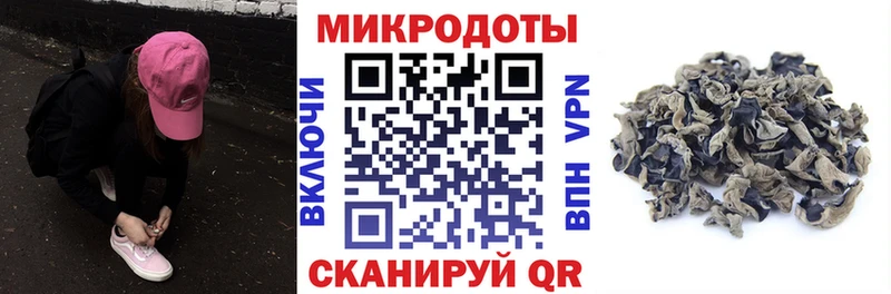 купить наркотики сайты Приозерск omg рабочий сайт Галлюциногенные грибы GOLDEN TEACHER
