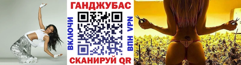 даркнет сайт  Приозерск  Бошки Шишки индика 